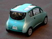 Nissan Eff..